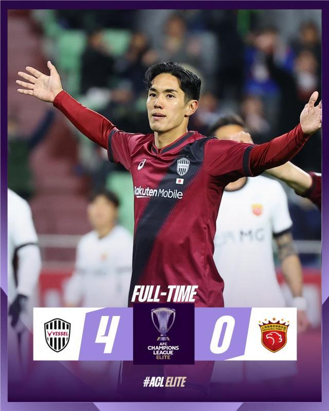 开云app下载-马德兴：海港的引援让人费解 中超最强外援在泰山